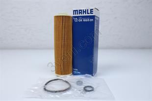 MB YAĞ FİLTRESİ 271 M. KALIN ORİNG - MERCEDES - OEM 271 184 05 25..