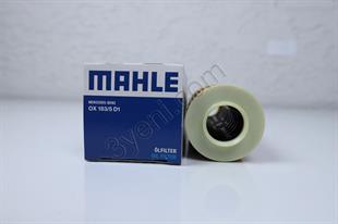 MB YAĞ FİLTRESİ 271 M. KALIN ORİNG - MERCEDES - OEM 271 184 05 25..