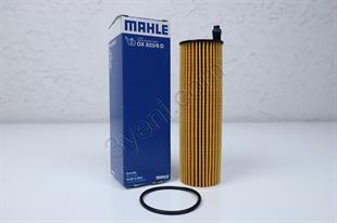 MB YAĞ FİLTRESİ 654-656M. W213-222 - MERCEDES - OEM 654 180 11 00