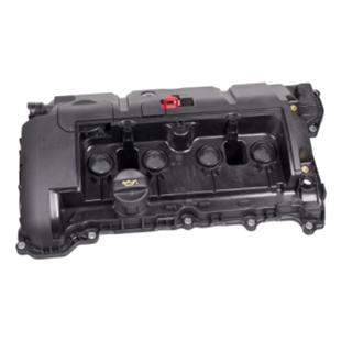MINI KULBUTOR KAPAGI R56-R60 - BMW - OEM 11127646554
