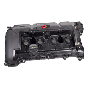 MINI KULBUTOR KAPAGI R56-R60 - BMW - OEM 11127646554