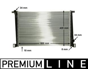 MİNİ RADYATÖR R56-R60 COOPER-ONE - BMW - OEM 17117535099