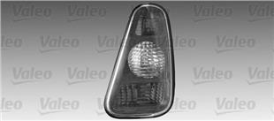 MİNİ STOP R50 KIRMIZI/BEYAZ SOL - BMW - OEM 63216928731