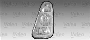 MİNİ STOP R50 ŞEFFAF - BMW - OEM 63216919913