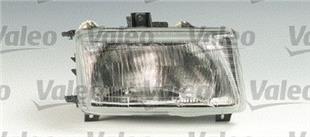 SEAT FAR CORDABA İBİZA 96-99 - VW - OEM 6K0941015A