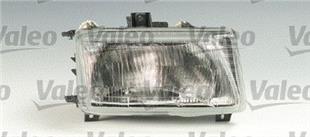 SEAT FAR CORDABA İBİZA 96-99 - VW - OEM 6K0941015A