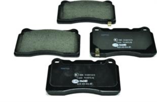 SUBARU IMPREZA - MITSUBISHI LANCER BALATA  -  - OEM 26296FE040
