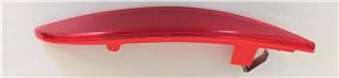 TAMPON REFLEKTÖRÜ RENAULT FLUENCE 2009-ARKA SOL -  - OEM 265650004R