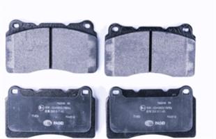 VOLVO BALATA  - VOLVO - OEM