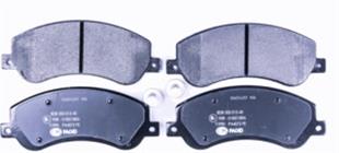 VW BALATA AMAROK ÖN - VW - OEM 2H0 698 151 A .