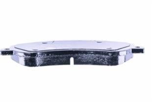 VW BALATA AMAROK ÖN - VW - OEM 2H0 698 151 A .