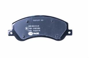 VW BALATA AMAROK ÖN - VW - OEM 2H0 698 151 A .