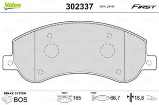 VW BALATA AMAROK ÖN - VW - OEM 2H0698151A.,