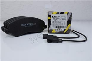 BALATA FORD TRANSİT V347 (06-) TOURNEO CUSTOM ÖN - VW - OEM 6C112K021B9A