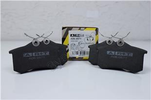 VW BALATA PASSAT GOLF 4 ARKA - VW - OEM 1H0698451F.