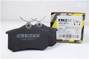 VW BALATA PASSAT GOLF 4 ARKA - VW - OEM 1H0698451F.