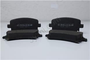 BALATA VW TRANSPORTER T5 16 (03-) ARKA - İKAZ KAB - VW - OEM 7H0698451