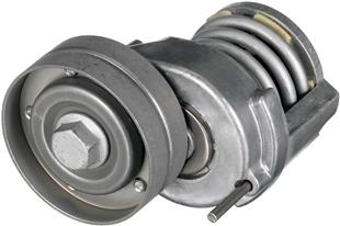 VW GERGİ KÜTÜK 1.2 TSI  1.4 FSİ - VW - OEM 03C145299C..