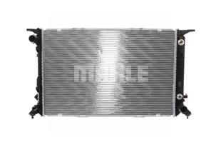 VW RADYATÖR A4-A6 2.7 - 3.0 TDI  DÜZ ŞANZIMAN - VW - OEM 4G0 121 251 B