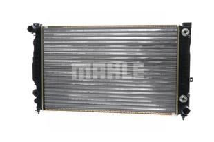 VW RADYATÖR A6-A4 2.4 2.8 PASSAT 2.5 TDİ 96-00 - VW - OEM 8D0121251BB