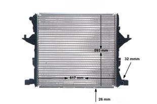 VW RADYATÖR AMAROK 2.0 TDI CDCA - VW - OEM 2H0121253A