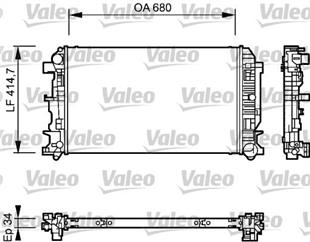 VW RADYATÖR CRAFTER  - 906 SPRİNTER   415-680 CM - VW - OEM 2E0121253B
