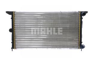 VW RADYATÖR SHARAN 95-2010 - VW - OEM 7M3121253B