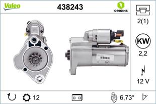 VW ŞARZ DİNAMOSU AMAROK 2010- - VW - OEM 2H0911023