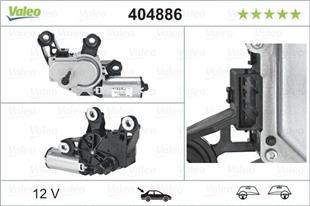 VW SİLECEK MOTORU GOLF 4  ARKA - VW - OEM 1J9955711
