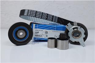 VW TRİGER SETİ CAY - VW - OEM 03L198119D......