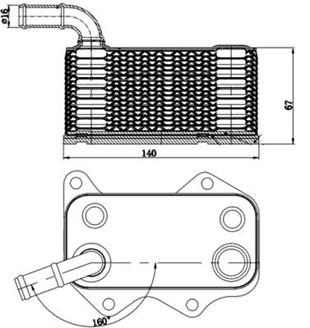 VW YAĞ SOĞUTUCU PASSAT A6 2.0 TFSİ - VW - OEM 06D117021C