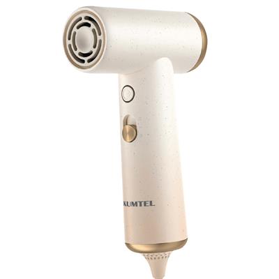 Kumtel Mini Saç Kurutma Makinesi Bej HHD-07