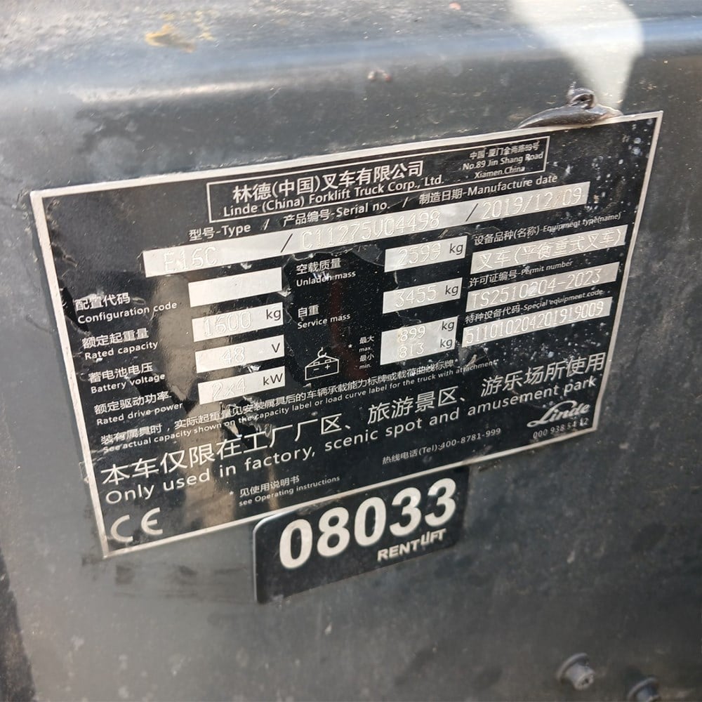 LINDE E16C-1275 Elektrikli Forklift (F1.8033)