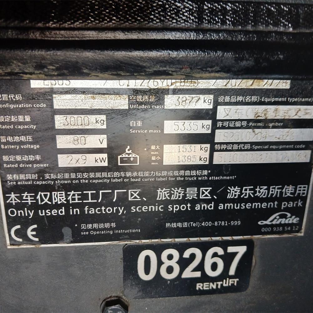 LINDE E30S-1276 Elektrikli Forklift (F1.8267)