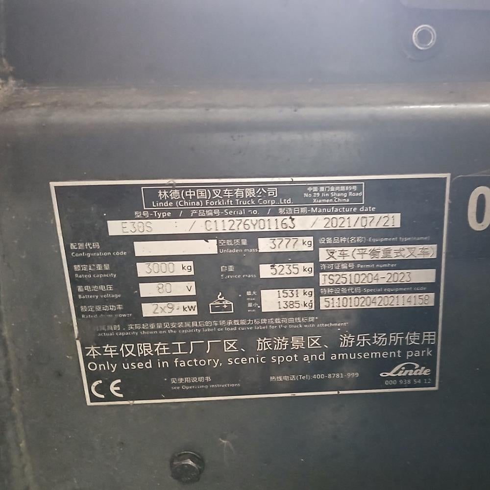 LINDE E30S-1276 Elektrikli Forklift (F1.8028)