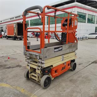 JLG 1930ES  Makaslı Platform Manlift (J1.3760) [UDK]