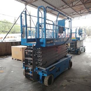 GENIE GS4047  Makaslı Platform Manlift (J1.4838) [UDK]