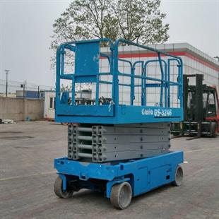 GENIE GS3246  Makaslı Platform Manlift (J9.7471)