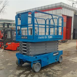 GENIE GS3246  Makaslı Platform Manlift (J9.7469) [UDK]