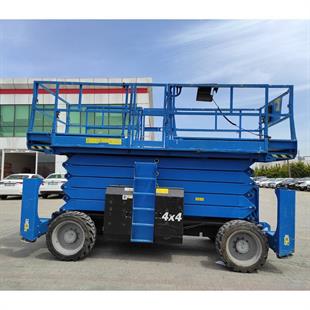GENIE GS5390RT  Makaslı Platform Manlift (J1.6366) [UDK]