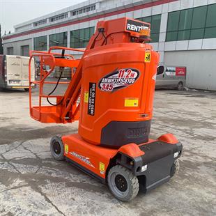 DINGLI AMWP11.5-8100  Makaslı Platform Manlift (J1.8034) [UDK]