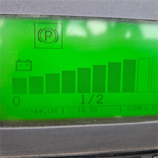 COMBILIFT C3000CBE Elektrikli Forklift (F9.7115)