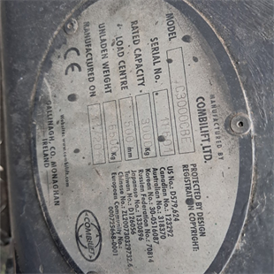 COMBILIFT C3000CBE Elektrikli Forklift (F9.7115)
