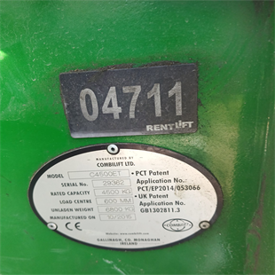 COMBILIFT C4500E Elektrikli Forklift (F1.4711) [OPS]