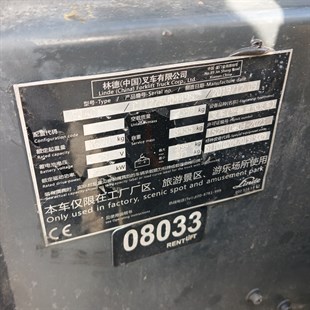LINDE E16C-1275 Elektrikli Forklift (F1.8033)