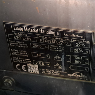 LINDE E20PL-386 Elektrikli Forklift (F1.4600)