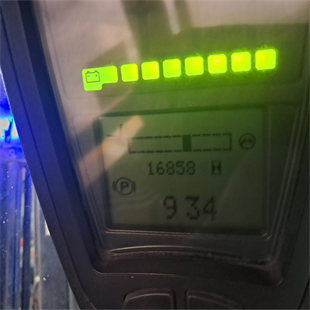 LINDE E20PL-386 Elektrikli Forklift (F1.4600)