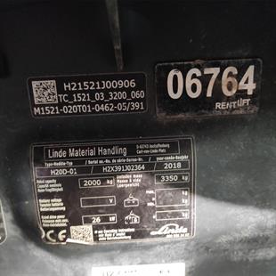 LINDE H20D-391 Dizel Forklift (F1.6764)