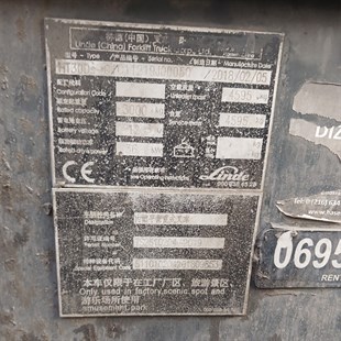LINDE HT30D-1219 Dizel Forklift (F1.6956)