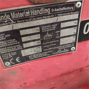 LINDE P60Z-126  Çekici (F9.6253)